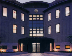 The facade of Kosenji