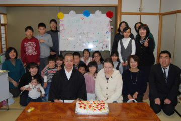 New Year continued – Neko Sensei and Children Games at the Temple…