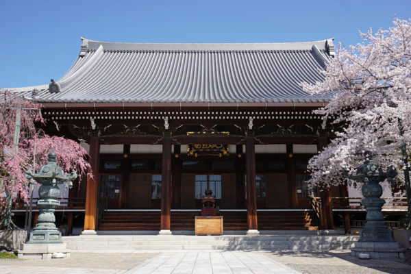 Yuseiji—Only Head Temple and Central Training Center of HBS