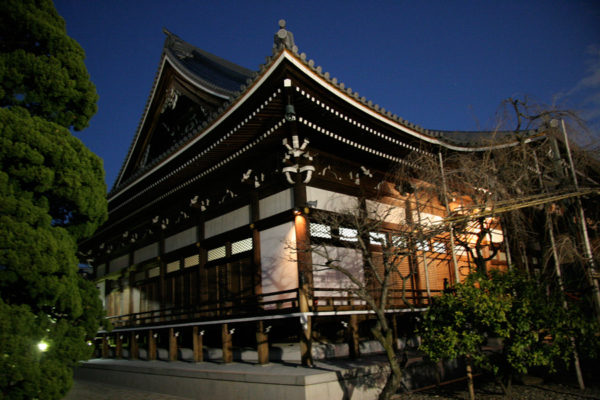 Yuseiji—Only Head Temple and Central Training Center of HBS