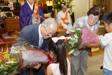 Keiro-kai (Keiro-shikiten)—Ceremony to express gratitude to the aged for their contribution to HBS