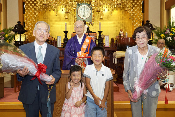Keiro-kai (Keiro-shikiten)—Ceremony to express gratitude to the aged for their contribution to HBS