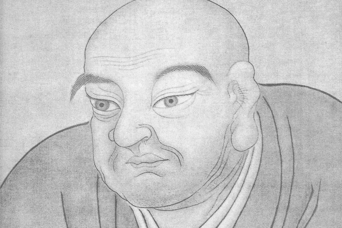 Our Great Master, Nichiren Shōnin—Jōgyō Bodhisattva Reborn