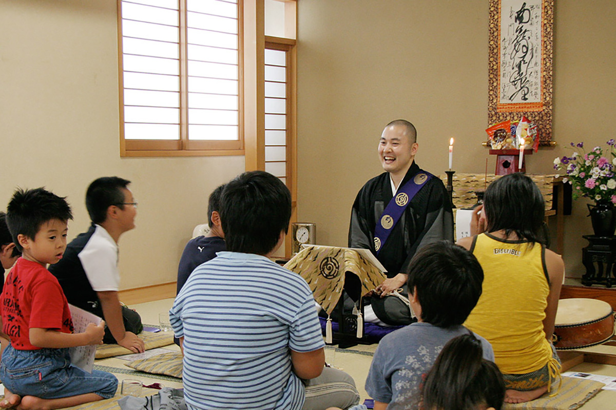 Okō—home mini temple as a practice hall for propagation