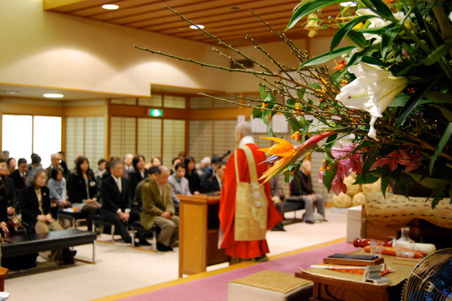 Osoko (Goshugyo)—Monthly Buddhist service in which all members participate to discipline and improve themselves